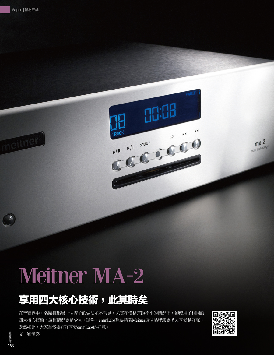 MA-2